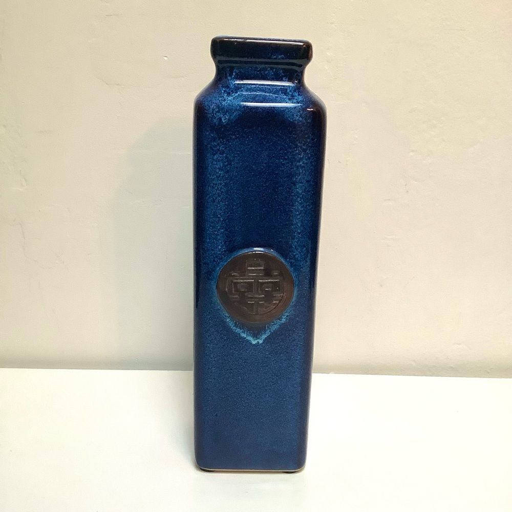 EXTRA LARGE Chinese Character Blue Vase Euc Large classic Asian vessel